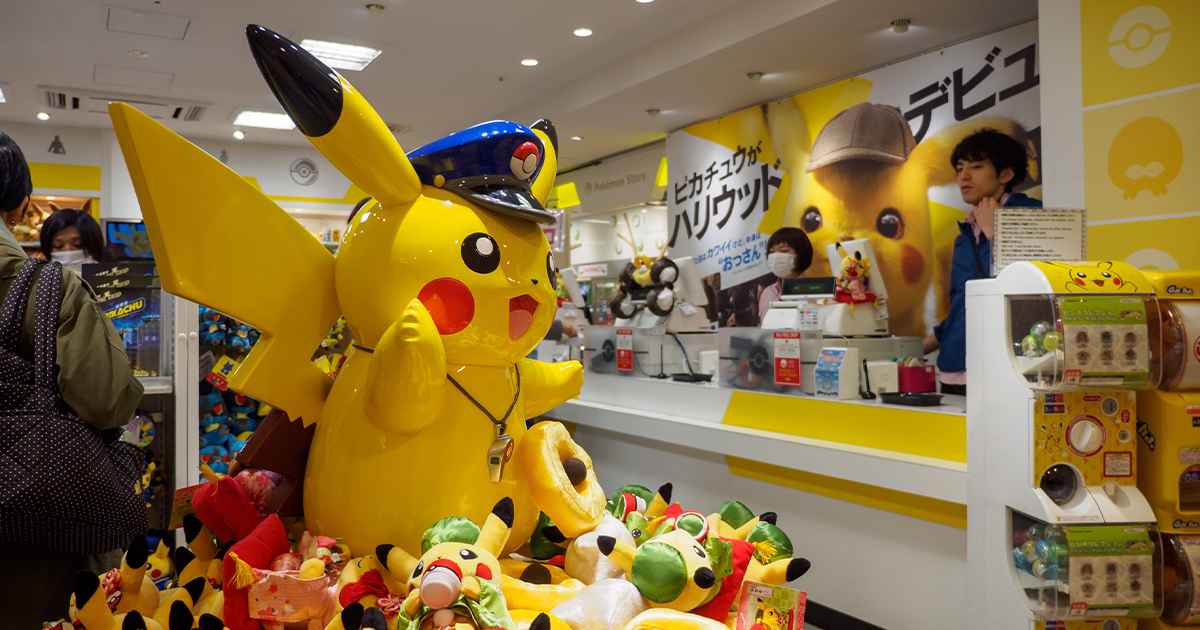 Pokemon Center Store In Tokyo