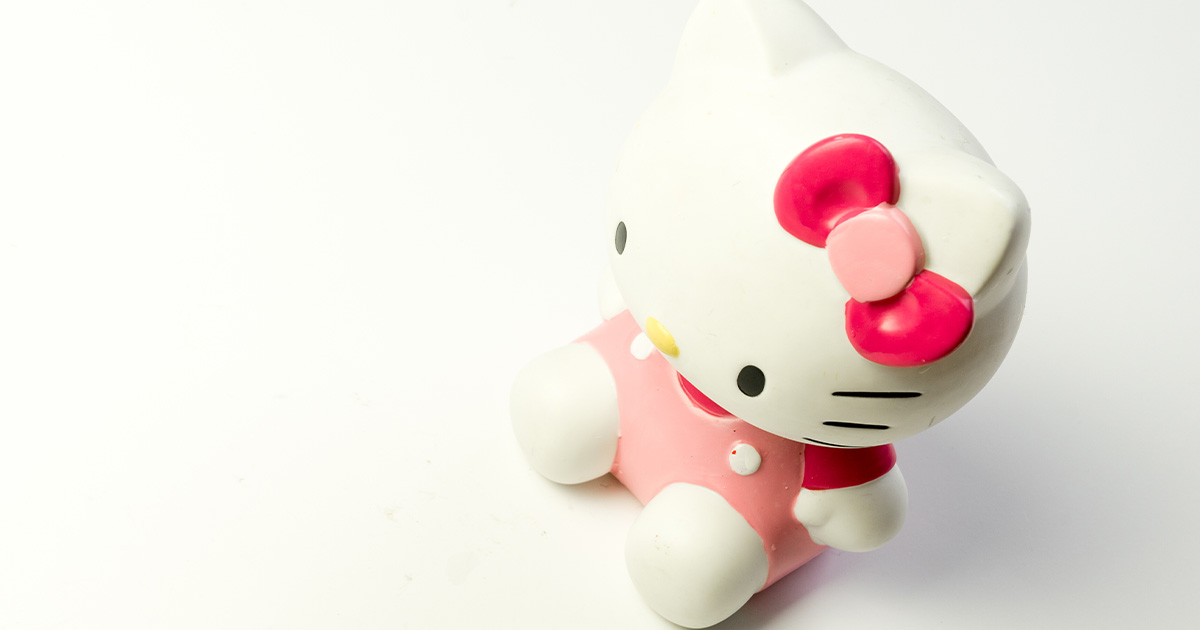 Sanrio puroland